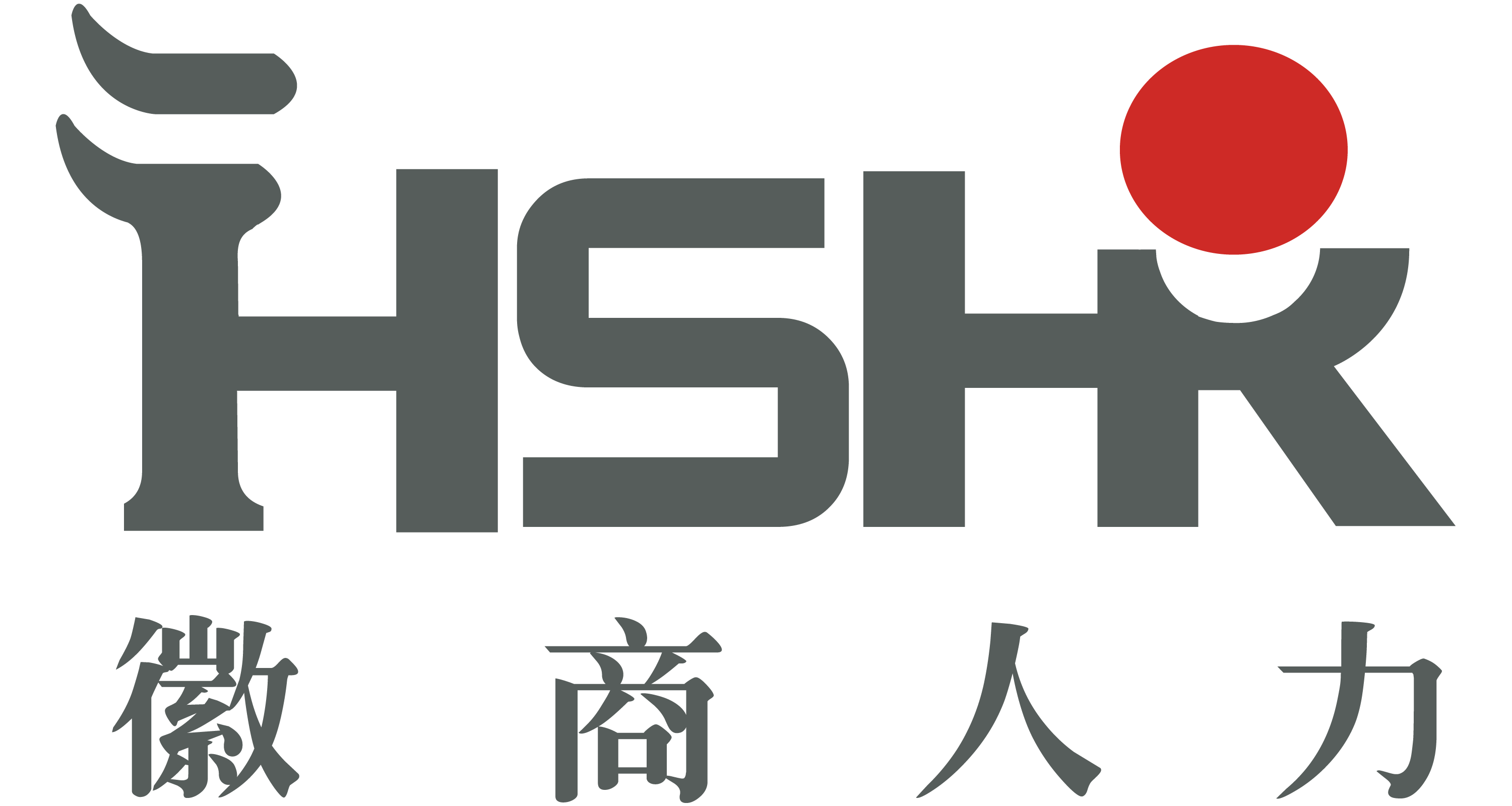 徽商人力