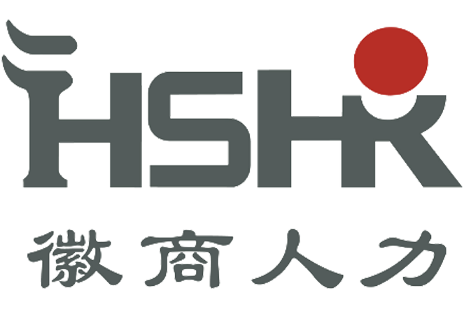 泾县乡村振兴发展有限公司2025年度劳务